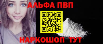 mix Балашиха