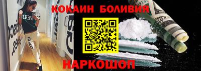 ALPHA PVP Балаково