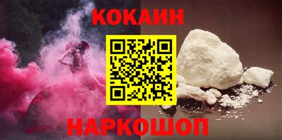 ALPHA PVP Балаково
