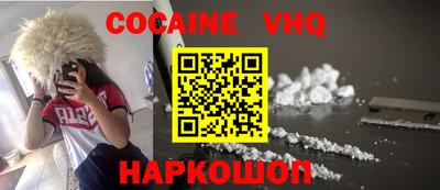 ALPHA PVP Балаково