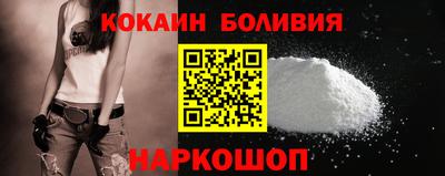 ALPHA PVP Балаково