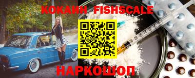 дистиллят марихуана Балахна