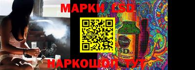 mix Балашиха