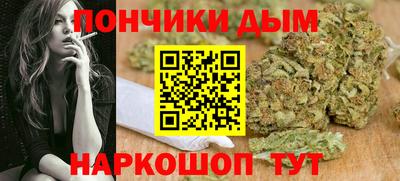 mix Балашиха