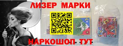 ALPHA PVP Балаково