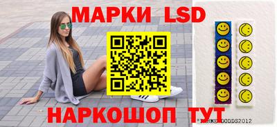 круглые Кунгур