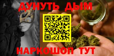 mix Балашиха