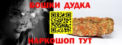 mix Балашиха