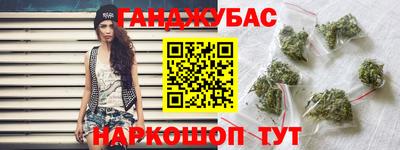 mix Балашиха