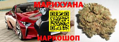 mix Балашиха