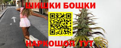 дистиллят марихуана Балахна