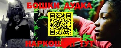 mix Балашиха