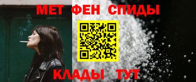 mix Балашиха