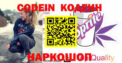 mix Балашиха