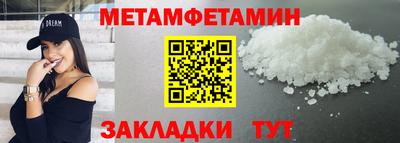 mix Балашиха