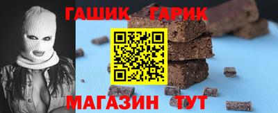 дистиллят марихуана Балахна