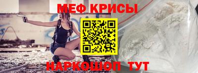 ALPHA PVP Балаково