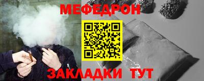 mix Балашиха